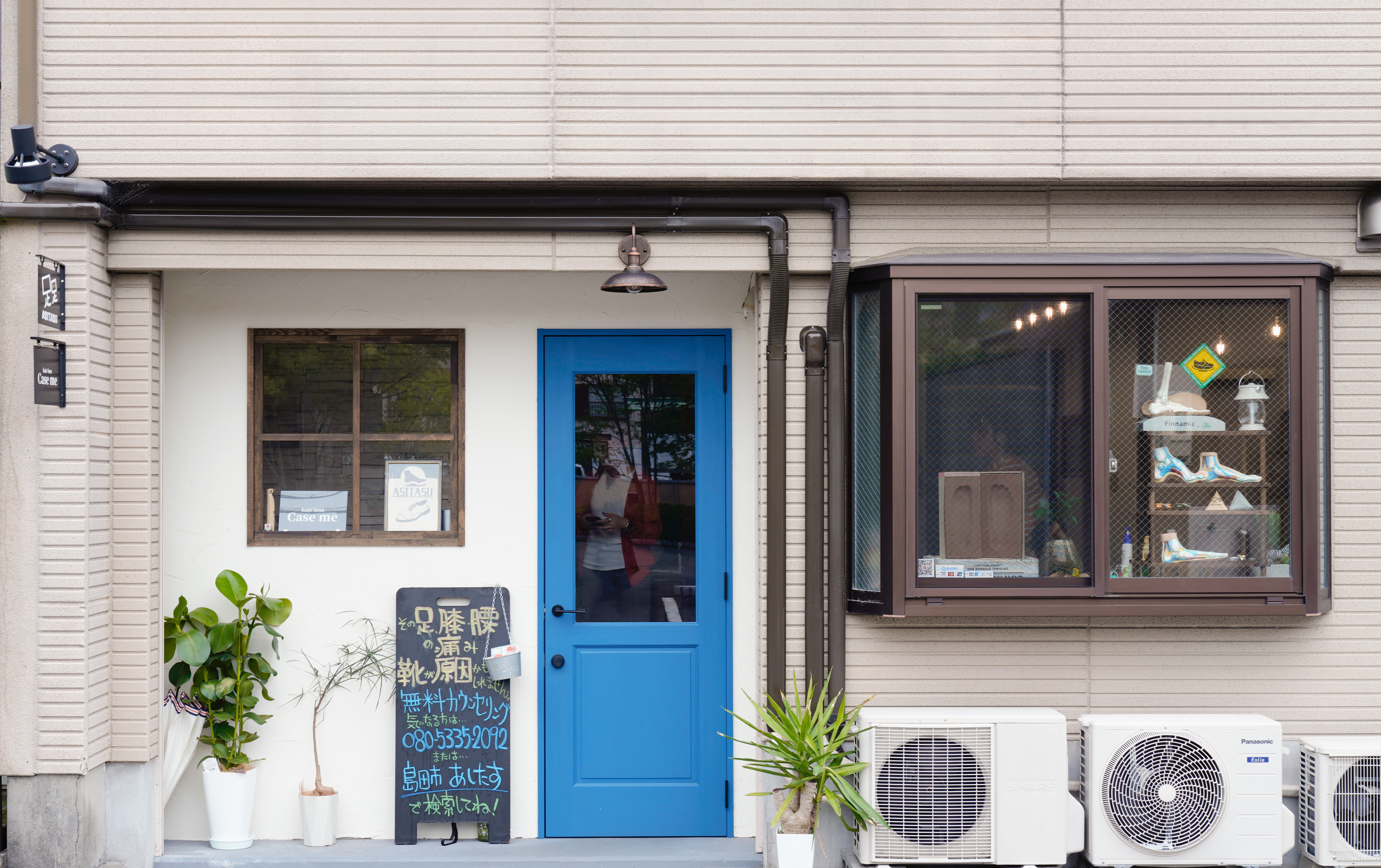 島田市の脱毛サロン。VIO、ヒゲ脱毛など、メンズ脱毛の幅広いサービスに対応しています。